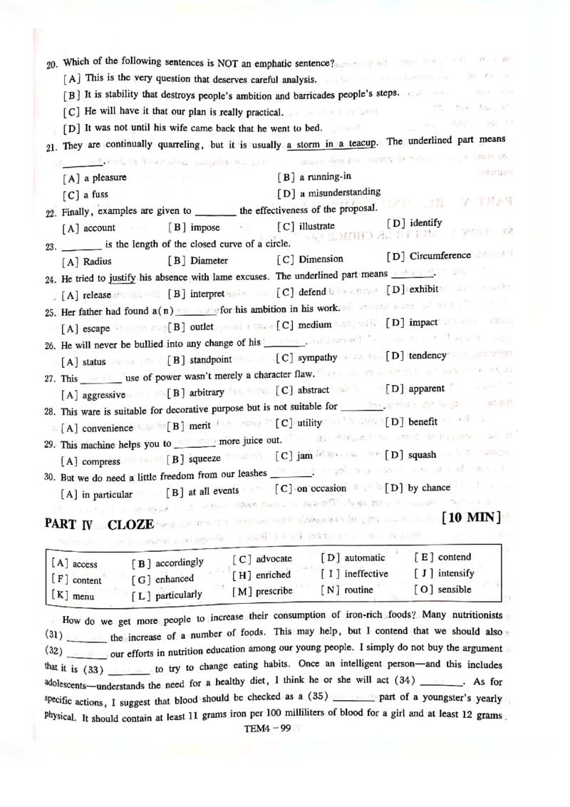 预测第五套_2025专四专八真题及备考资料_2009-2024专四真题+备考资料_专四预测押题卷13+5套_专四预测押题卷5套（附听力及解析）_预测卷