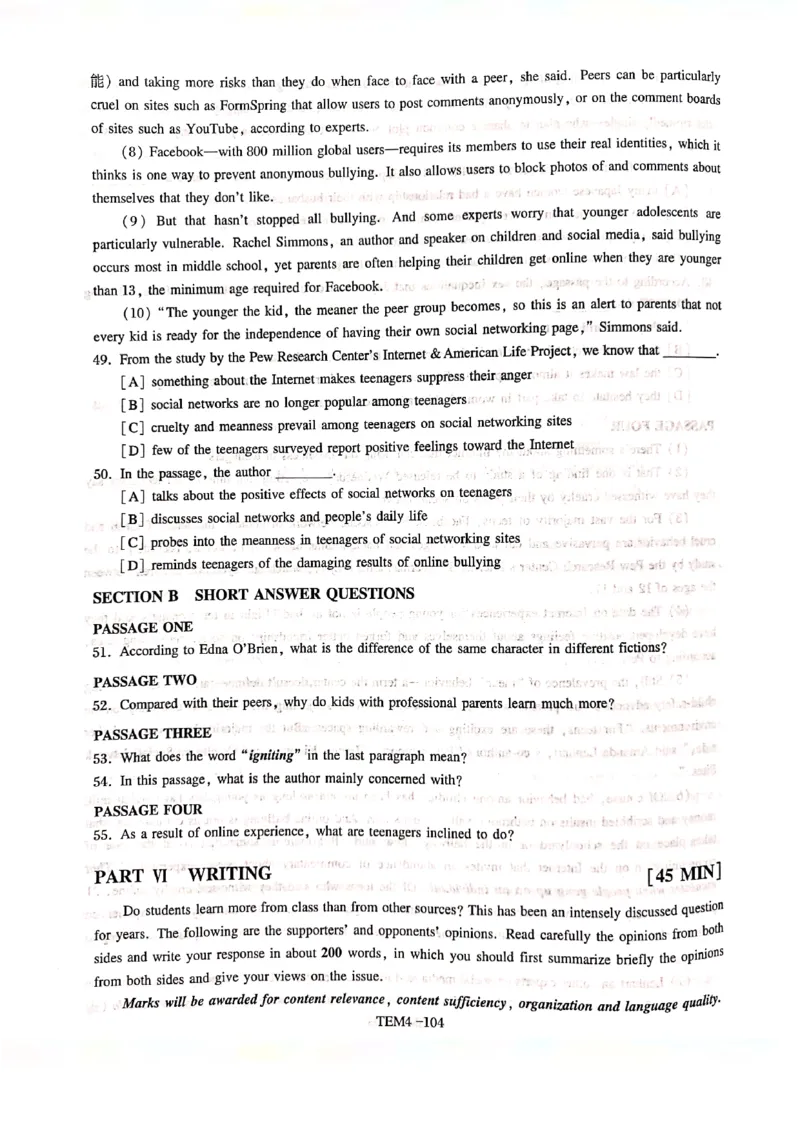 预测第五套_2025专四专八真题及备考资料_2009-2024专四真题+备考资料_专四预测押题卷13+5套_专四预测押题卷5套（附听力及解析）_预测卷