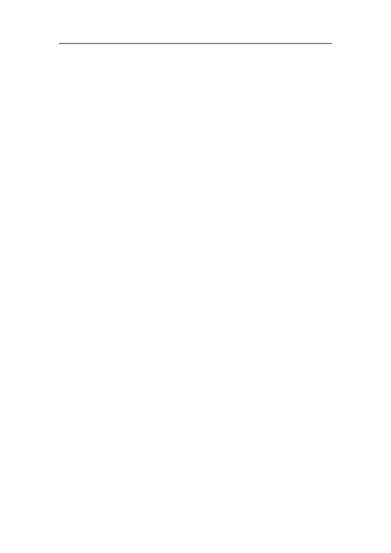 软件技术职业规划书_E6-职业规划_47IT、软件技术专业