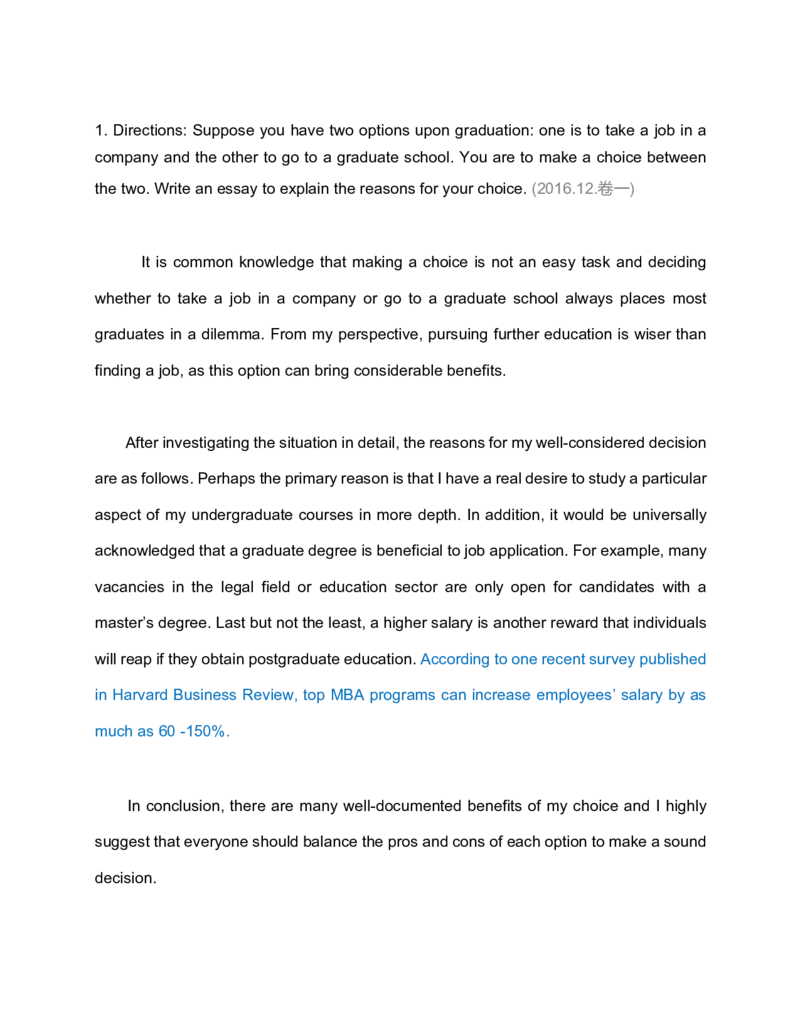 星星&middot;独家资料包作文-四级范文汇总_英语四六级整合_英语四六级真题版本二此版为主此文件夹会持续更新_四六级单词汇总_四级单词_赠四六级加油包