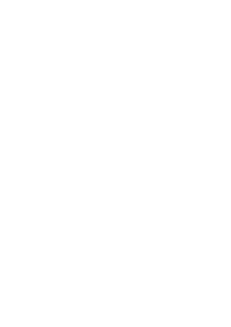 电子信息工程职业生涯规划书(1)_E6-职业规划_59电子信息、应电专业