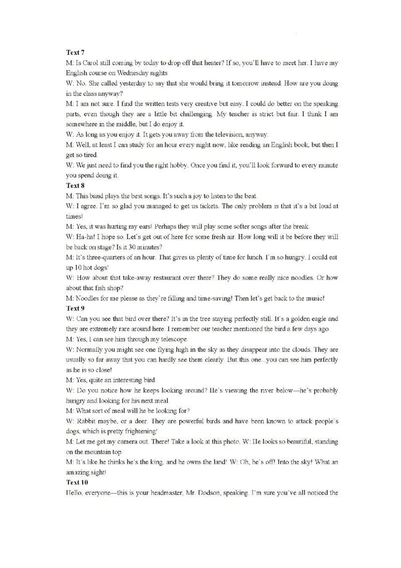 湖南省长沙市雅礼中学2024-2025学年高三上学期入学考试英语试题+答案(1)_8月_240807湖南省长沙市雅礼中学2025届高三上学期入学考试