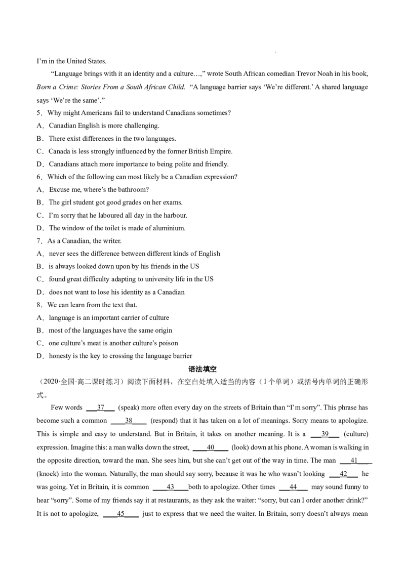 Part3UsingLanguage,AssessingYourProgress&VideoTime（原卷版）-2022-2023学年_E015高中全科试卷_英语试题_选修1_4.新版高中英语选择性必修1_2.同步练习_1.课后培优练2023年_816