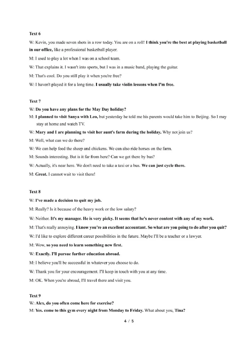 安徽省合肥市普通高中六校联盟2024-2025学年高一下学期4月期中考试英语PDF版含答案_2024-2025高一（7-7月题库）_2025年05月试卷