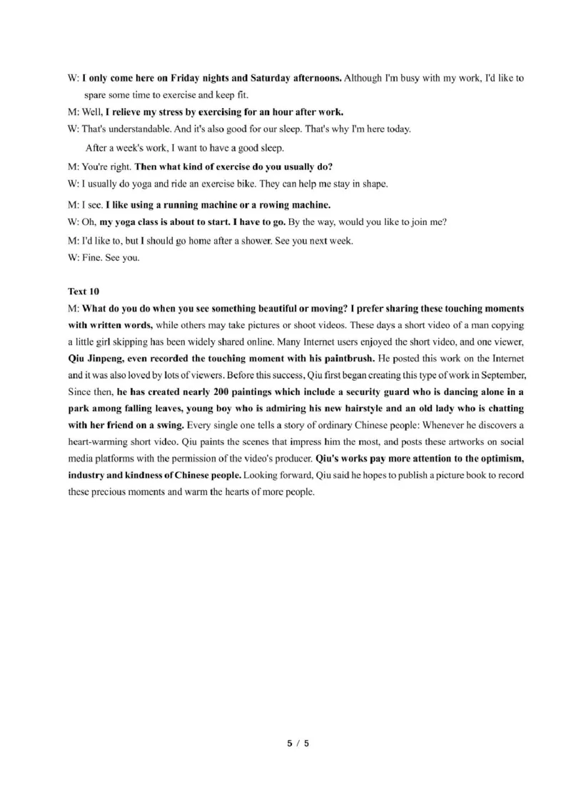 安徽省合肥市普通高中六校联盟2024-2025学年高一下学期4月期中考试英语PDF版含答案_2024-2025高一（7-7月题库）_2025年05月试卷