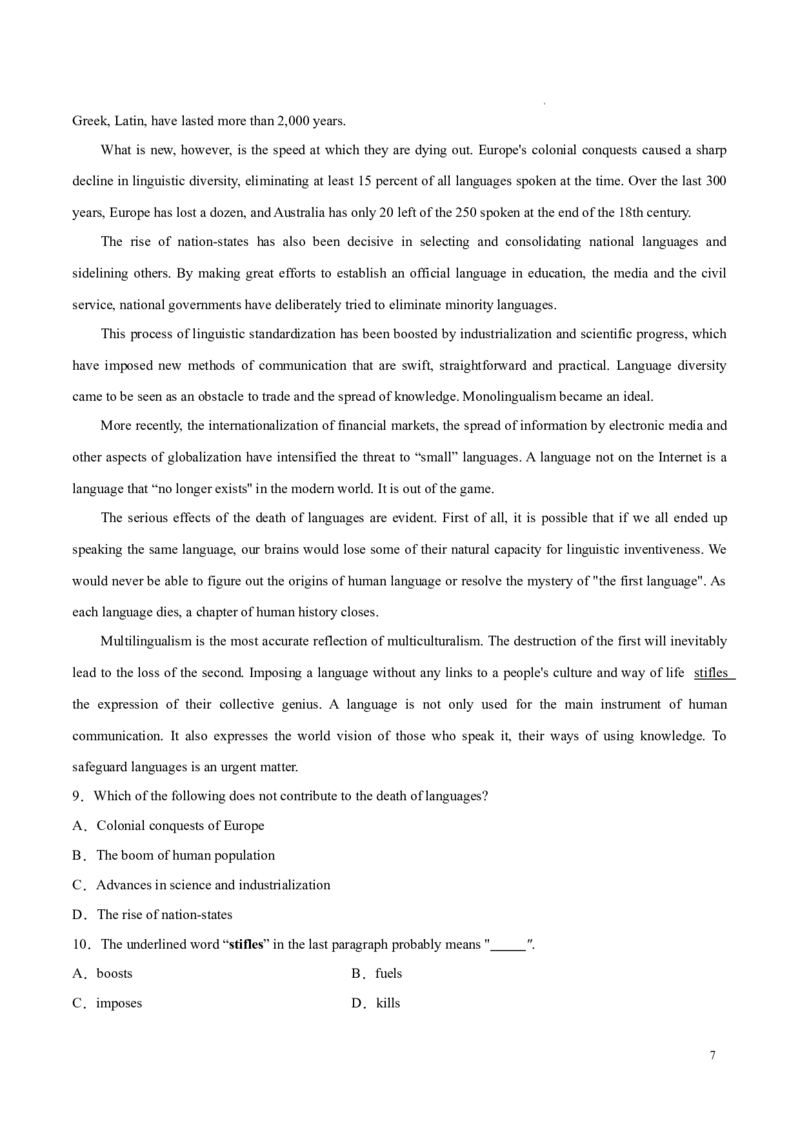 Part1ReadingandThinking（原卷版）-2022-2023学年高二英语上学期课后培优分级练（人教版2019选择性必修第一册）_E015高中全科试卷_英语试题_选修1_4.新版高中英语选择性必修1_2.同步练习_362