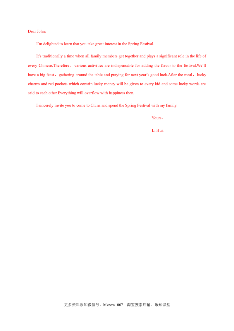 3.4AssessingYourProgress&VideoTime（解析版）-2021-2022学年高一英语课后培优练（人教版2019必修第三册）_E015高中全科试卷_英语试题_必修3_3.新版高中英语必修三_2.同步练习