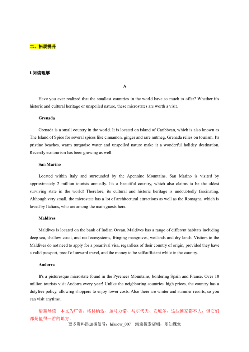 3.4AssessingYourProgress&VideoTime（解析版）-2021-2022学年高一英语课后培优练（人教版2019必修第三册）_E015高中全科试卷_英语试题_必修3_3.新版高中英语必修三_2.同步练习