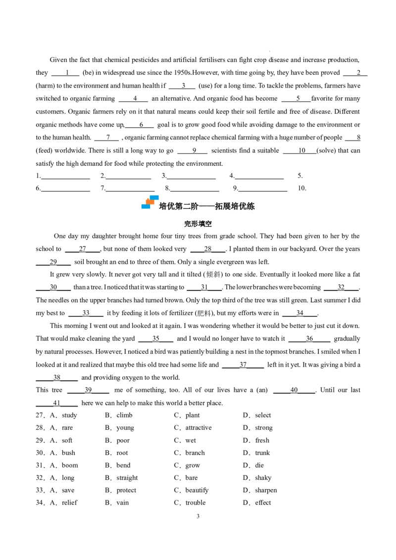 Part3UsingLanguage,AssessingYourProgress&VideoTime（原卷版）-2022-2023学年高二英语_E015高中全科试卷_英语试题_选修1_4.新版高中英语选择性必修1_2.同步练习_1.课后培优练2023年