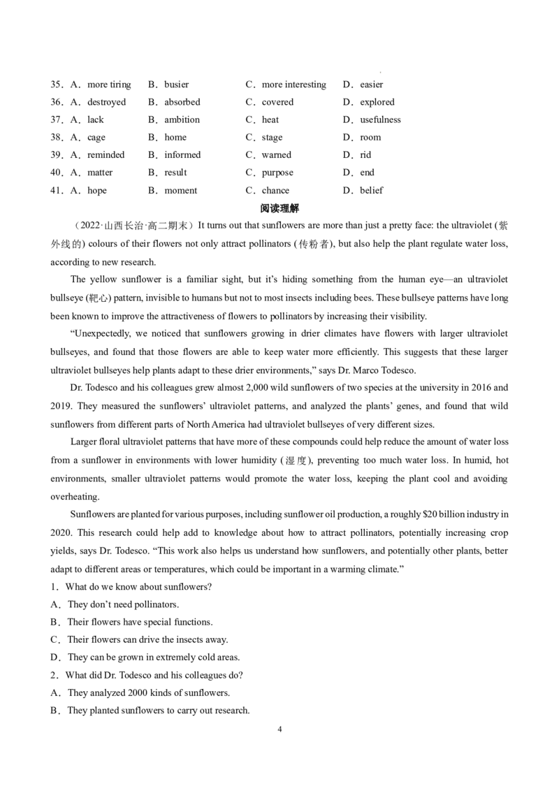 Part3UsingLanguage,AssessingYourProgress&VideoTime（原卷版）-2022-2023学年高二英语_E015高中全科试卷_英语试题_选修1_4.新版高中英语选择性必修1_2.同步练习_1.课后培优练2023年