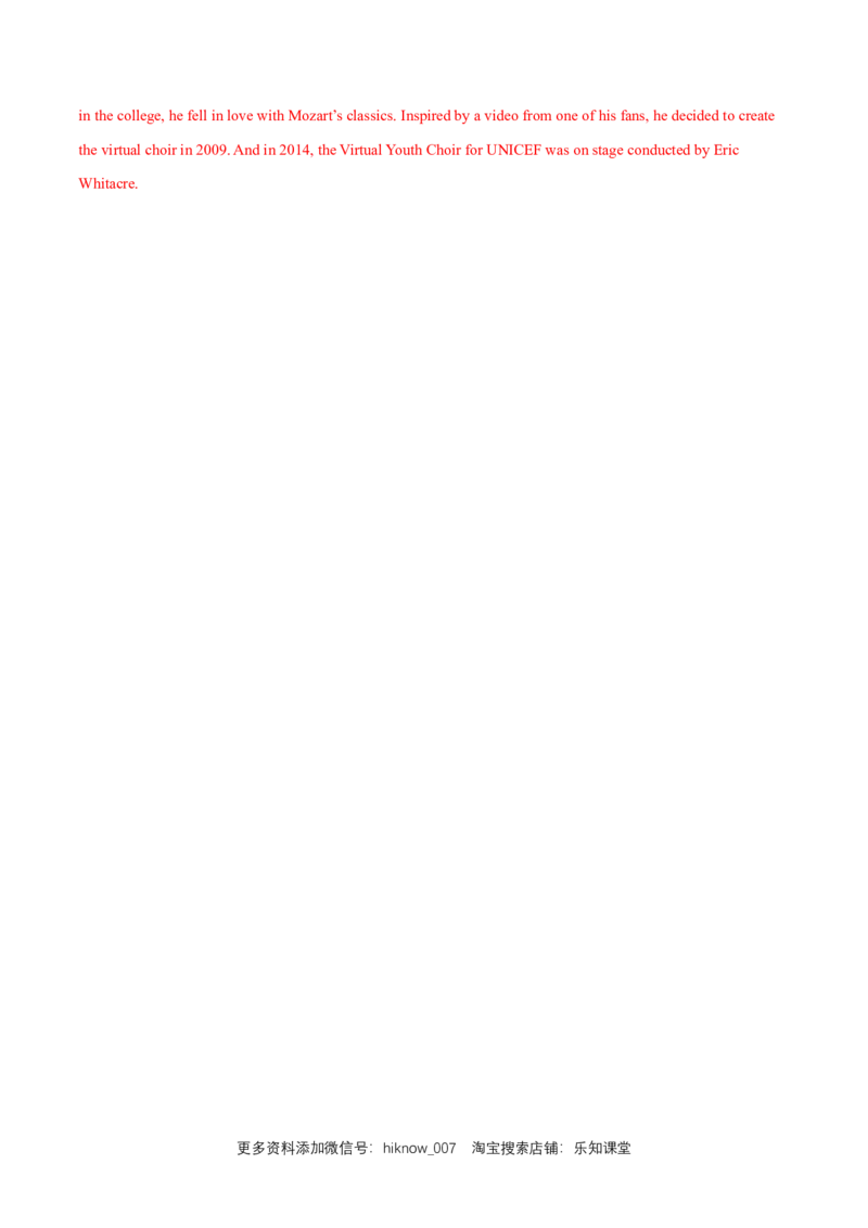 新教材精创5.3DiscoveringUsefulStructure练习（1）（解析版）_E015高中全科试卷_英语试题_必修2_2.新版高中英语必修二_2.同步练习