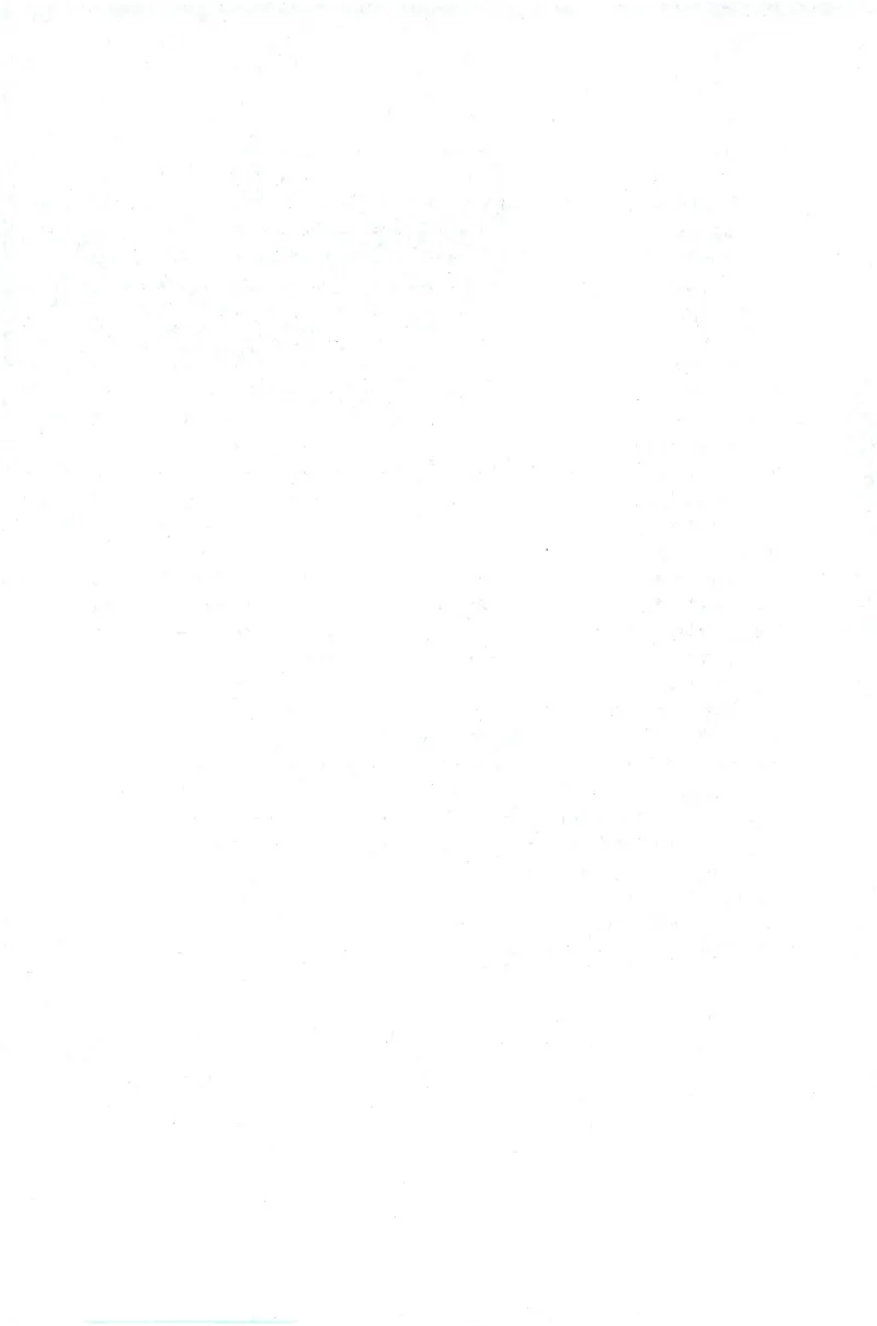 25年-概论法规-官方教材_监理工程师_2025监理工程师_2025年监理工程师SVIP_2025年监理概论法规SVIP_01-精华文档✿电子教材✿历年真题_01-电子教材PDF