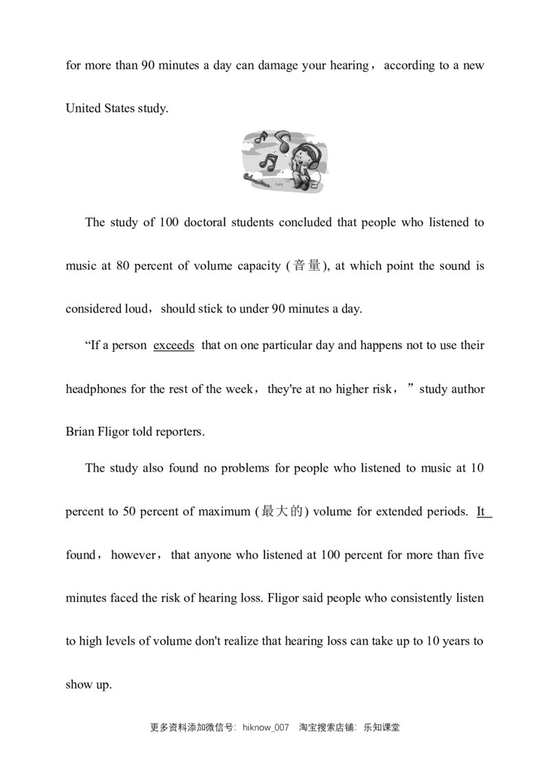 新教材精创5.2ReadingandThinking练习（2）（解析版）_E015高中全科试卷_英语试题_必修2_2.新版高中英语必修二_2.同步练习