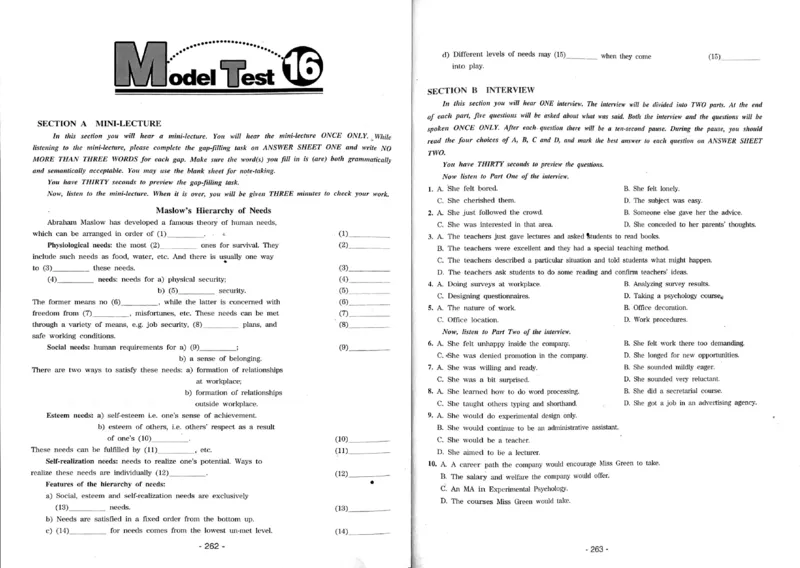 23华研专八听力试题册_2025专四专八真题及备考资料_2009-2024专八真题+备考资料_专八资料电子书_24专八听力专题_24华研专八听力800题