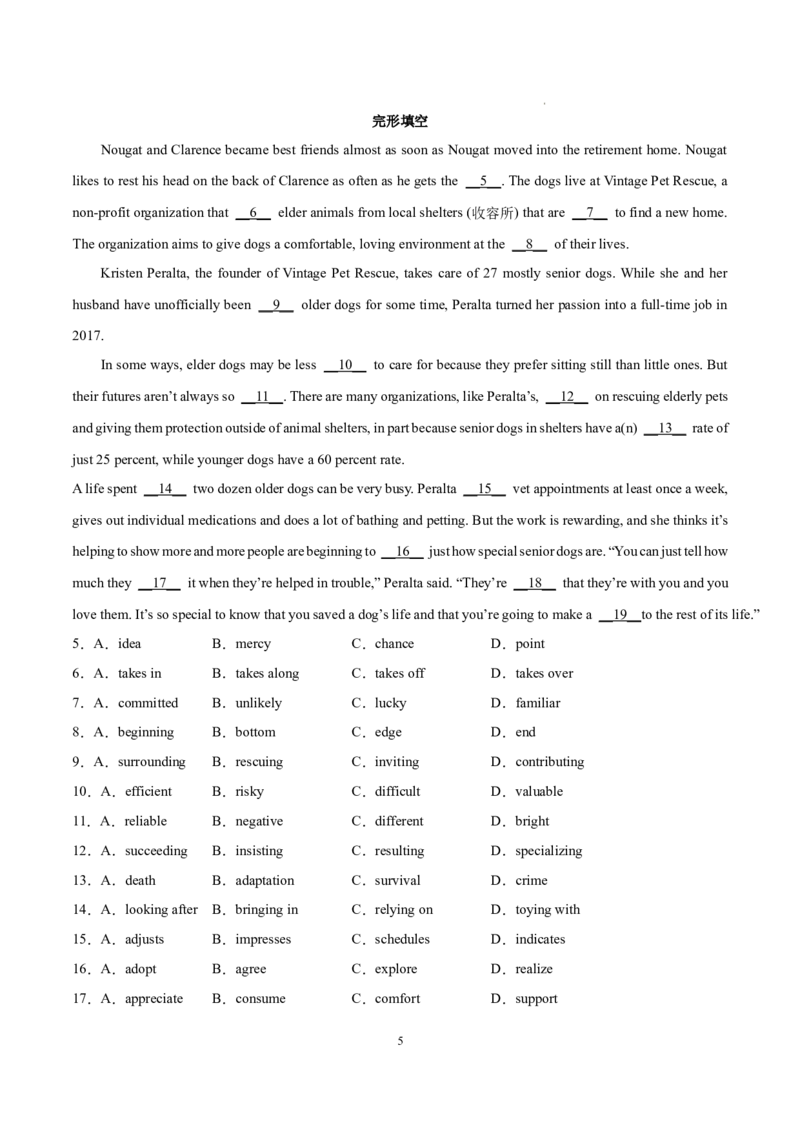 Part3UsingLanguage,AssessingYourProgress&VideoTime-（原卷版）-_E015高中全科试卷_英语试题_选修1_4.新版高中英语选择性必修1_2.同步练习_1.课后培优练2023年