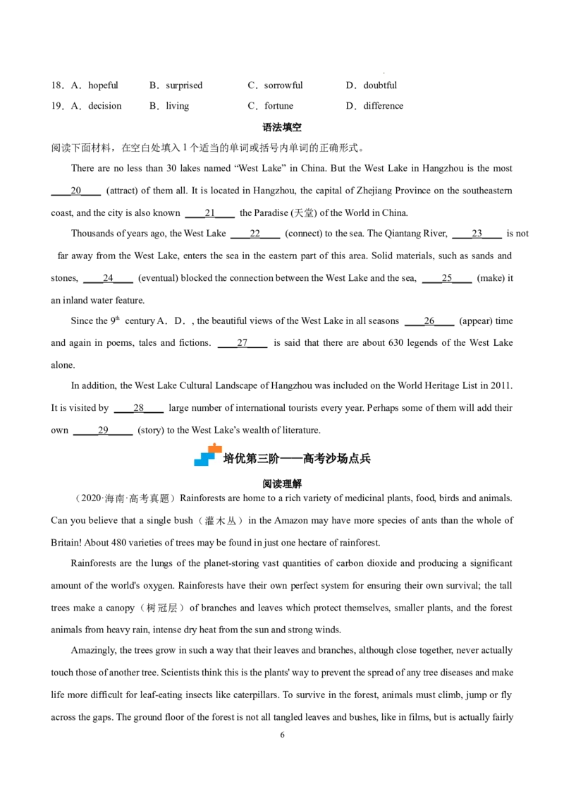 Part3UsingLanguage,AssessingYourProgress&VideoTime-（原卷版）-_E015高中全科试卷_英语试题_选修1_4.新版高中英语选择性必修1_2.同步练习_1.课后培优练2023年