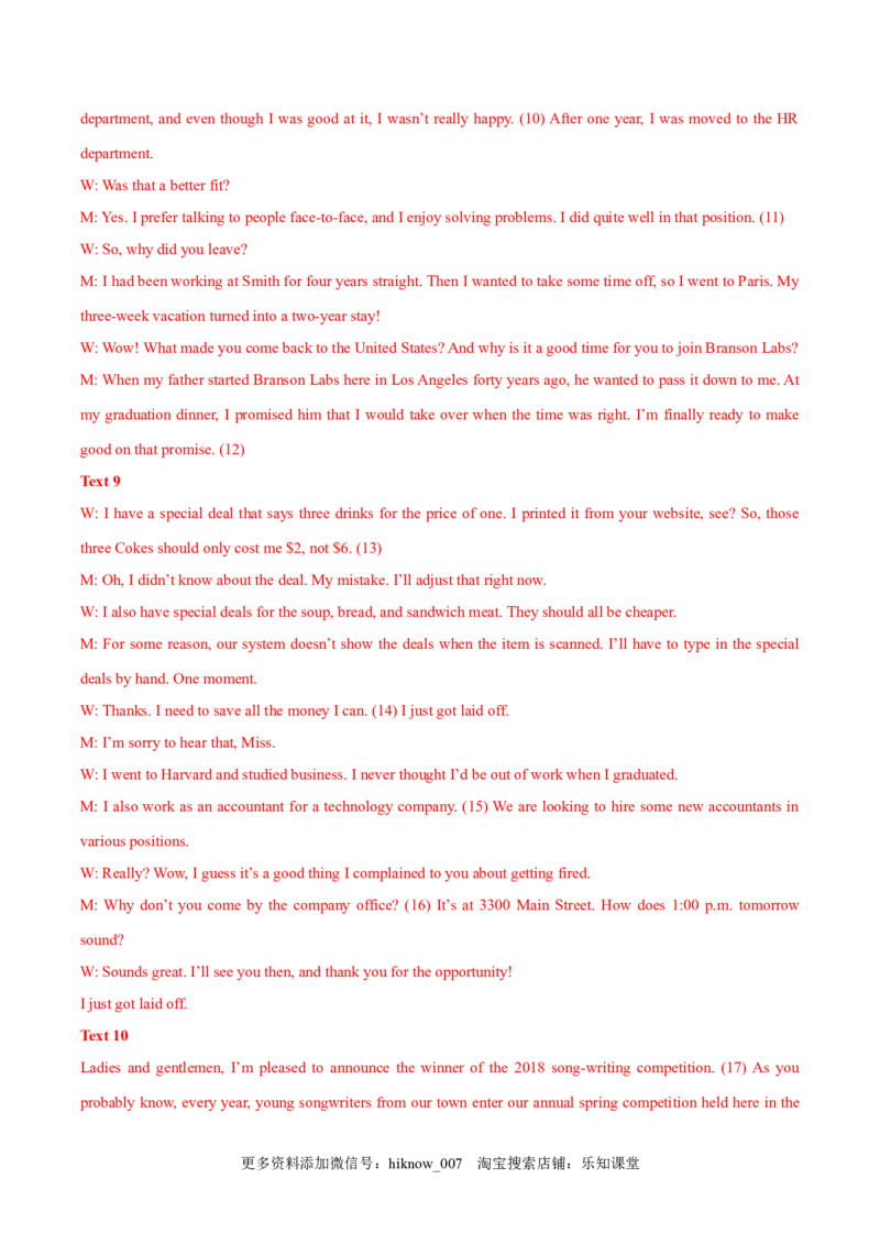 Unit5Workingtheland单元质量检测（解析版）_E015高中全科试卷_英语试题_选修1_4.新版高中英语选择性必修1_1.单元测试_4.单元套卷