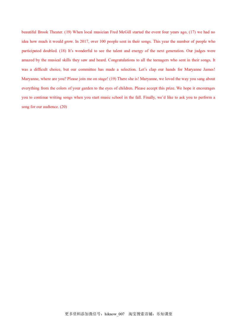 Unit5Workingtheland单元质量检测（解析版）_E015高中全科试卷_英语试题_选修1_4.新版高中英语选择性必修1_1.单元测试_4.单元套卷