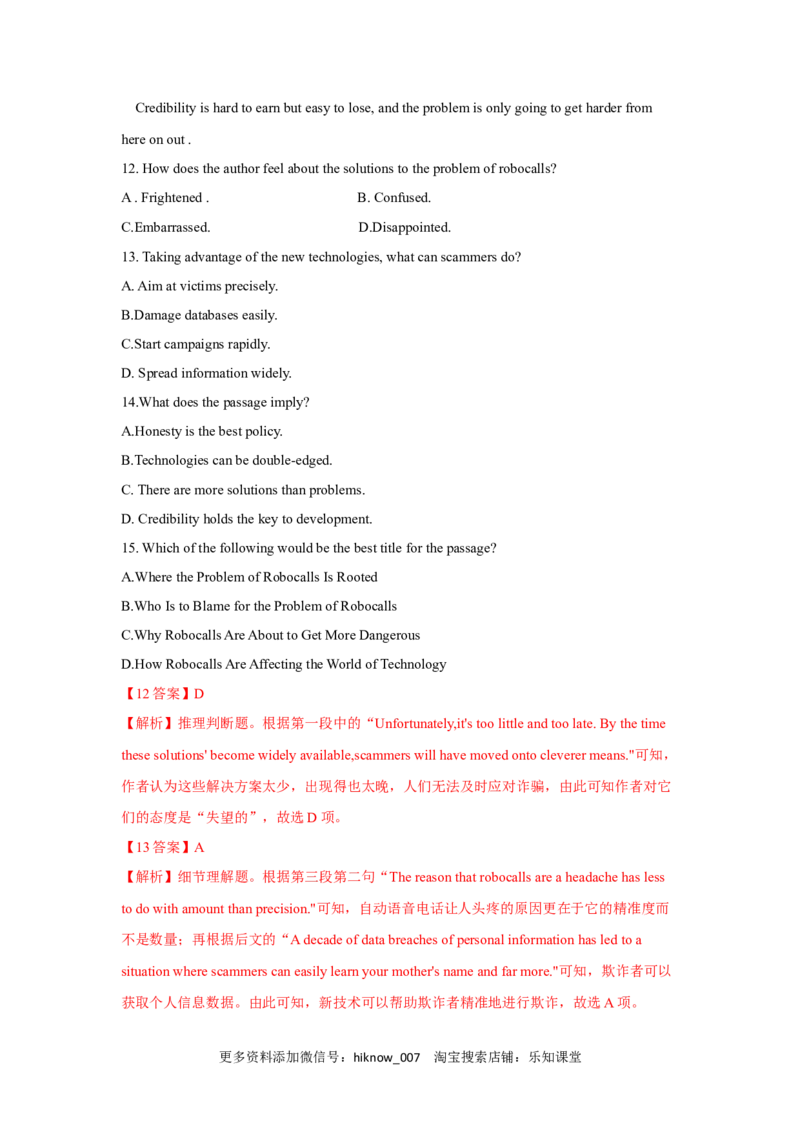 人教（2019）版高中英语选择性必修第一册第一单元限时练（解析版）_E015高中全科试卷_英语试题_选修1_4.新版高中英语选择性必修1_1.单元测试_5.综合+限时练习