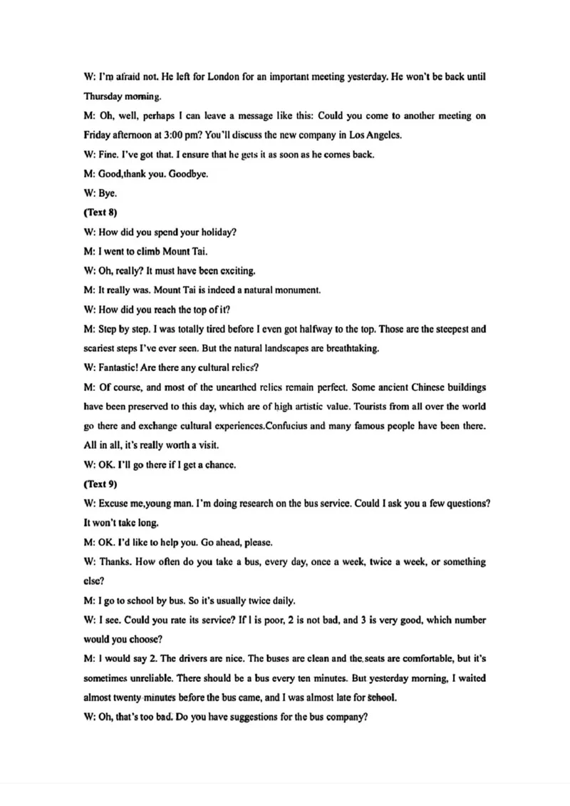 江西省萍乡市2024-2025学年高一下学期4月期中英语试题（PDF版无答案，无听力音频及听力原文）_2024-2025高一（7-7月题库）_2025年05月试卷