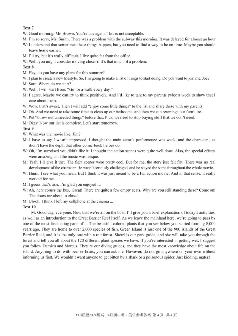 安徽省A10联盟2024-2025学年高一下学期4月期中英语试卷（PDF版，含解析，含含听力原文无音频）_2024-2025高一（7-7月题库）_2025年05月试卷