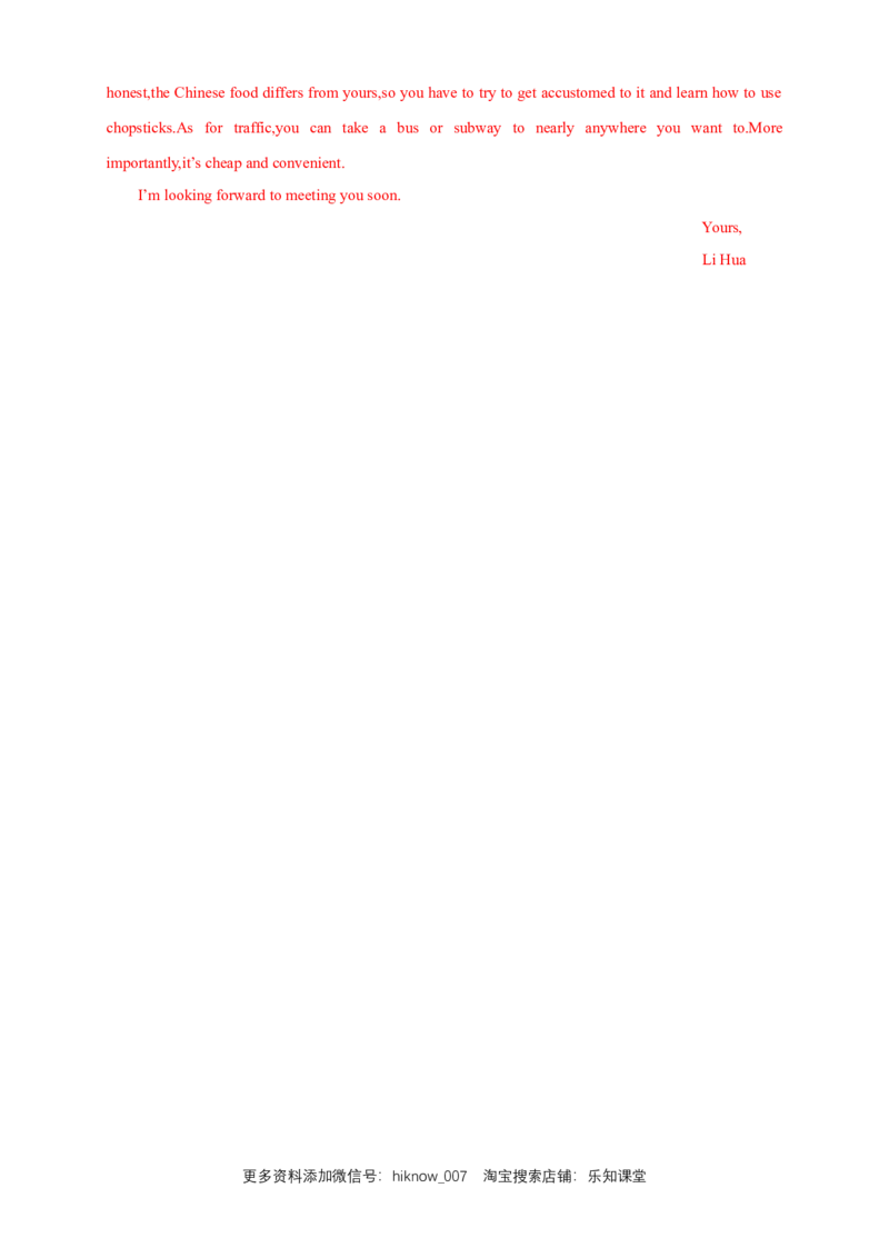 新教材精创Unit3DiverseCulturesReview单元综合复习（2）（解析版）_E015高中全科试卷_英语试题_必修3_3.新版高中英语必修三_2.同步练习_2.同步练习（第2套）