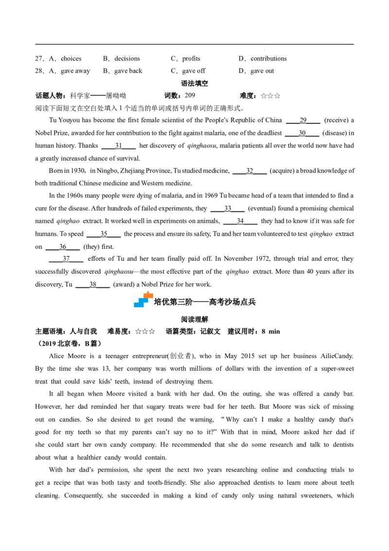 Part3UsingLanguage,AssessingYourProgress&VideoTime（原卷版）-2022-2023学年_E015高中全科试卷_英语试题_选修1_4.新版高中英语选择性必修1_2.同步练习_1.课后培优练2023年_193