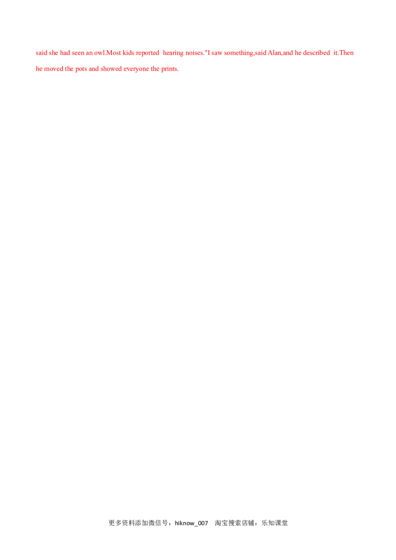 Unit3FascinatingParksB卷&middot;能力提升练（解析版）-单元测试2022-2023学年高一英语分层训练AB卷（人教版2019选择性必修第一册）_E015高中全科试卷_英语试题_选修1_4.新版高中英语选择性必修1