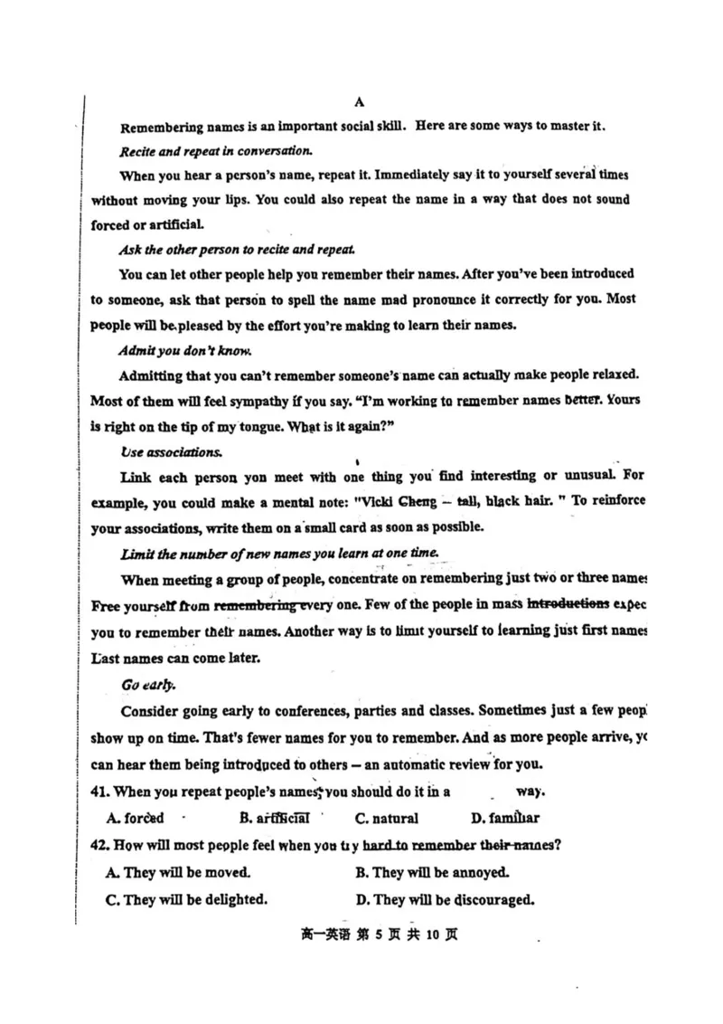 天津市红桥区2024-2025学年高一上学期期中英语试题（无答案）_2024-2025高一（7-7月题库）_2024年11月试卷_1127天津市红桥区2024-2025学年高一上学期期中考试