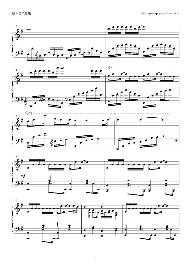 24、周华健（49页，共9首）_一万首著名钢琴曲谱哈农贝多芬合集视频教学电子版高清无水印可打印_3流行音乐谱_流行钢琴谱合集形式_高清PDF无水印