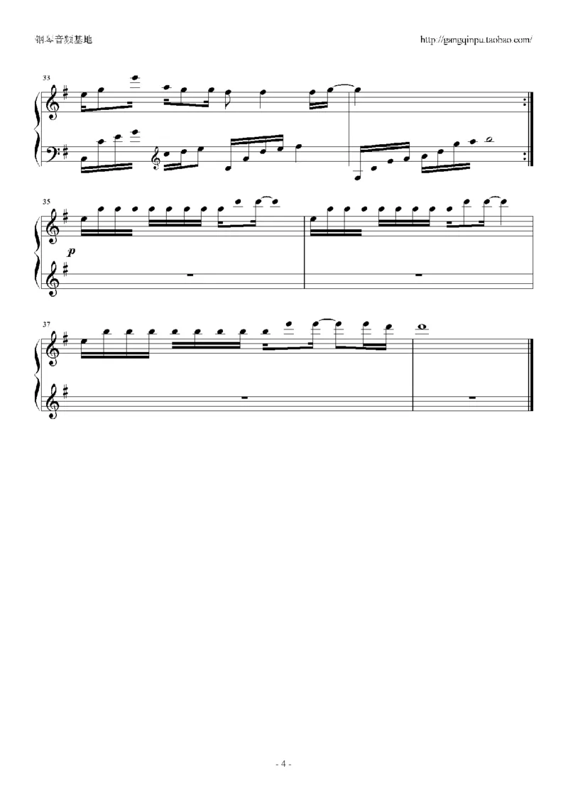 24、周华健（49页，共9首）_一万首著名钢琴曲谱哈农贝多芬合集视频教学电子版高清无水印可打印_3流行音乐谱_流行钢琴谱合集形式_高清PDF无水印