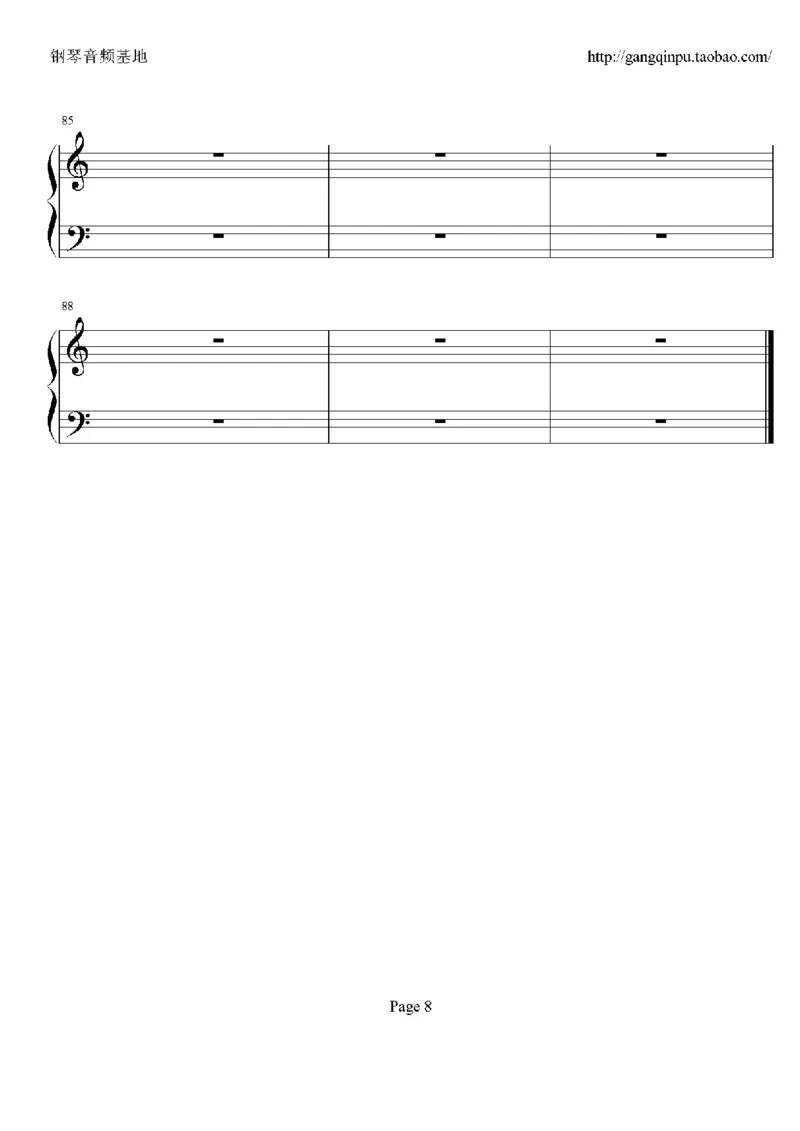 24、周华健（49页，共9首）_一万首著名钢琴曲谱哈农贝多芬合集视频教学电子版高清无水印可打印_3流行音乐谱_流行钢琴谱合集形式_高清PDF无水印