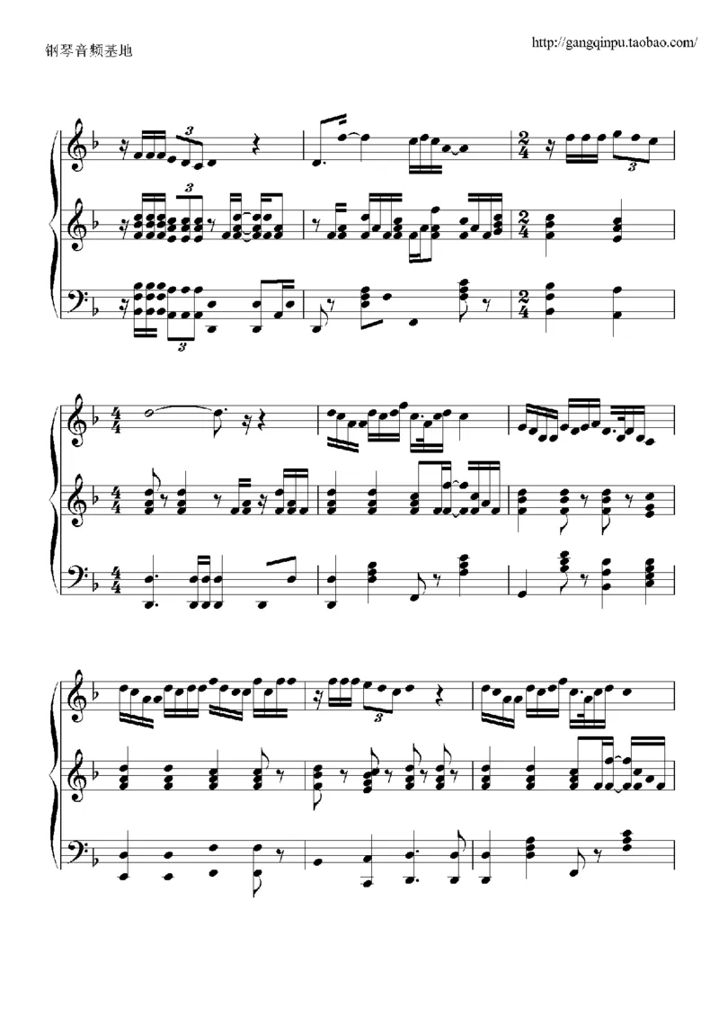 24、周华健（49页，共9首）_一万首著名钢琴曲谱哈农贝多芬合集视频教学电子版高清无水印可打印_3流行音乐谱_流行钢琴谱合集形式_高清PDF无水印