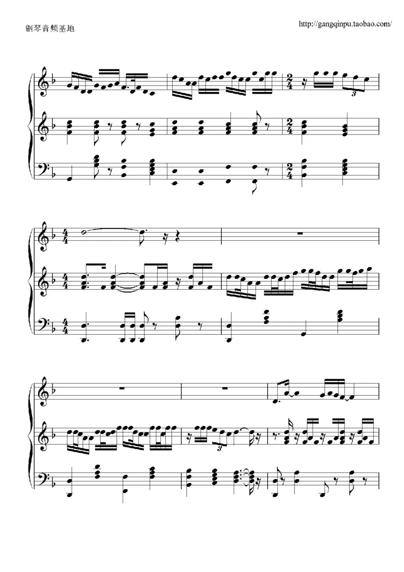 24、周华健（49页，共9首）_一万首著名钢琴曲谱哈农贝多芬合集视频教学电子版高清无水印可打印_3流行音乐谱_流行钢琴谱合集形式_高清PDF无水印