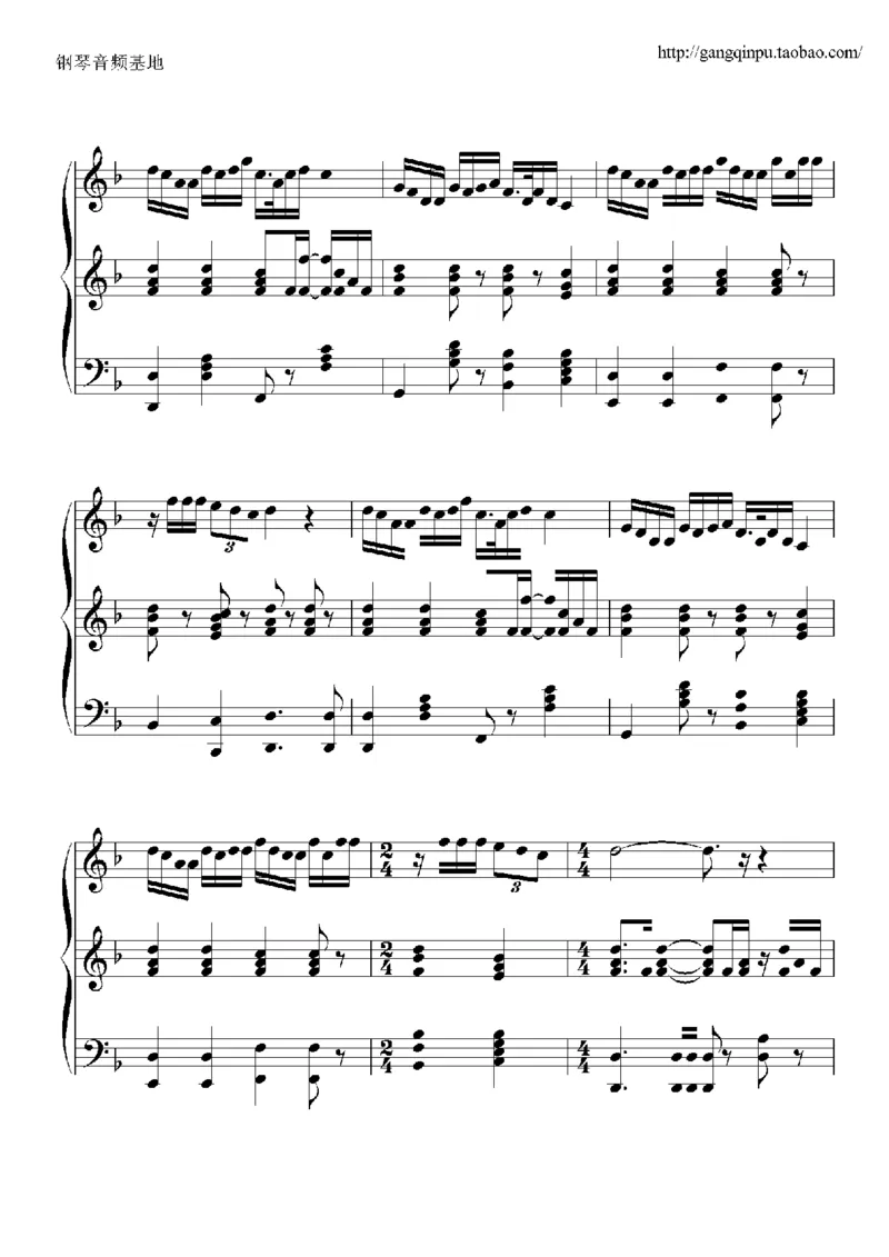24、周华健（49页，共9首）_一万首著名钢琴曲谱哈农贝多芬合集视频教学电子版高清无水印可打印_3流行音乐谱_流行钢琴谱合集形式_高清PDF无水印