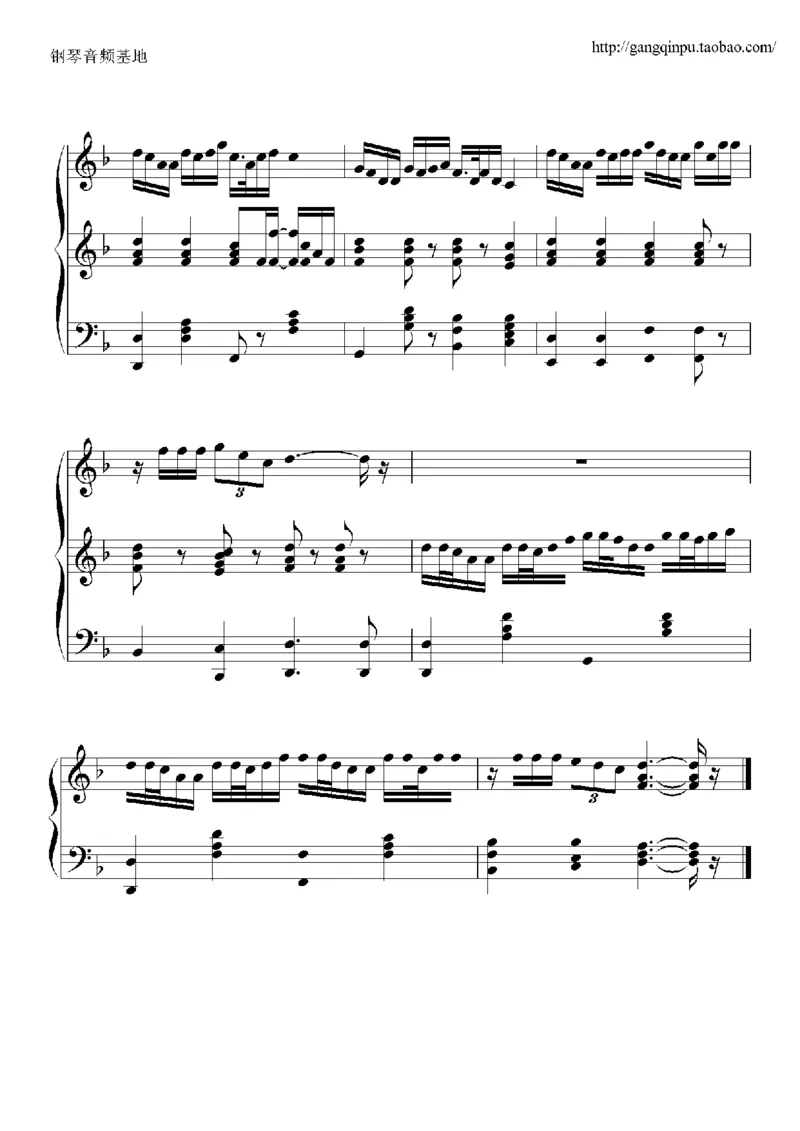 24、周华健（49页，共9首）_一万首著名钢琴曲谱哈农贝多芬合集视频教学电子版高清无水印可打印_3流行音乐谱_流行钢琴谱合集形式_高清PDF无水印