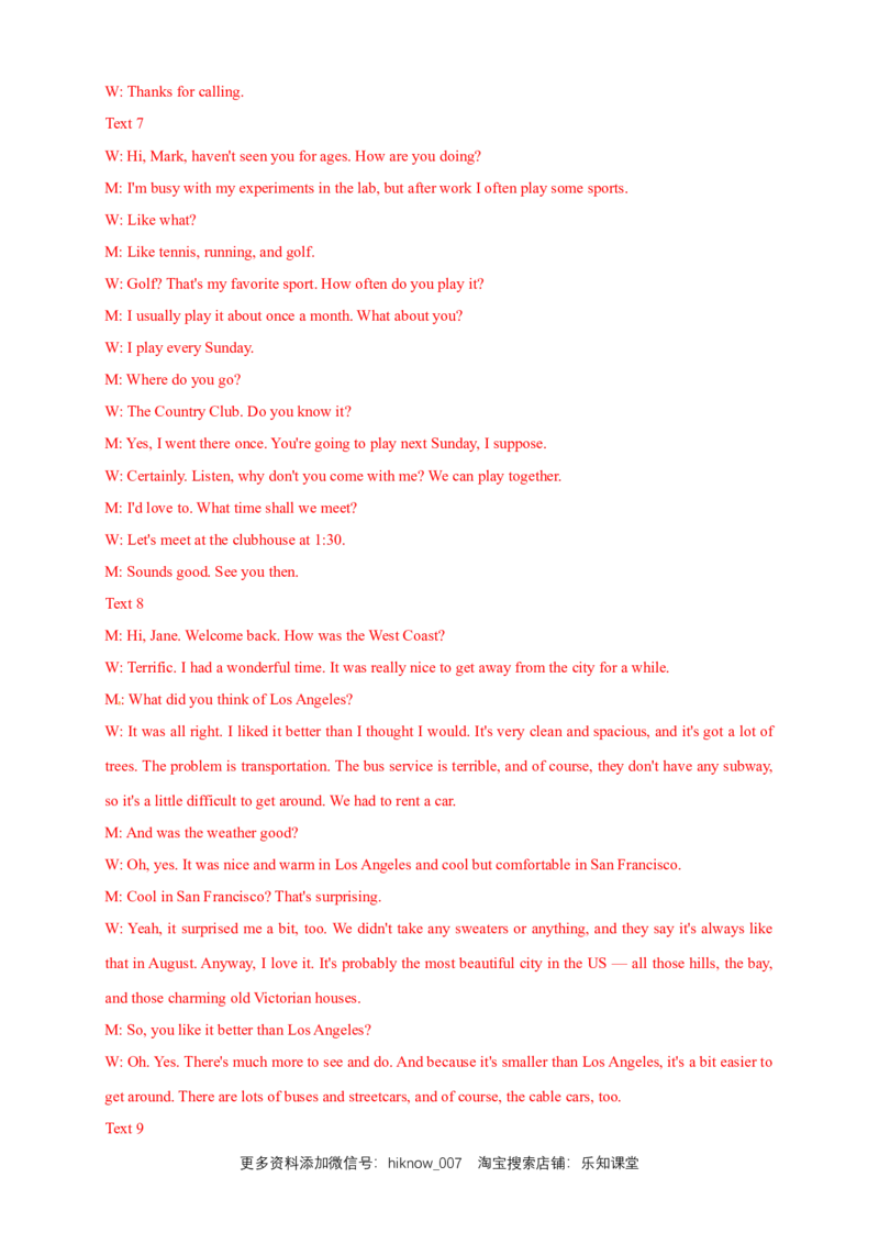 新教材精创2.1Listening&Speaking&Talking练习（1）（解析版）_E015高中全科试卷_英语试题_必修2_2.新版高中英语必修二_2.同步练习