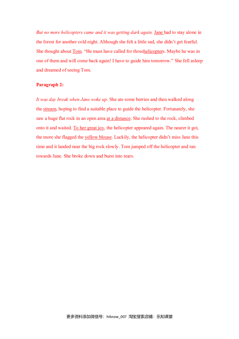 Unit1TeenageLife（B卷提升卷）（解析版）_E015高中全科试卷_英语试题_必修1_1.新版高中英语必修一_1.单元测试_2.单元测试（第二套）_Unit1TeenageLife（B卷提升卷）