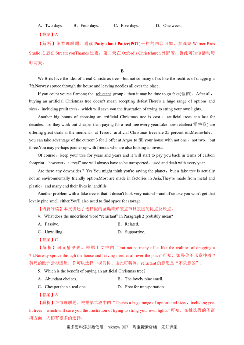 新教材精创Unit1FestivalsandcelebrationsReview单元综合复习（1）（解析版）_E015高中全科试卷_英语试题_必修3_3.新版高中英语必修三_2.同步练习_2.同步练习（第2套）