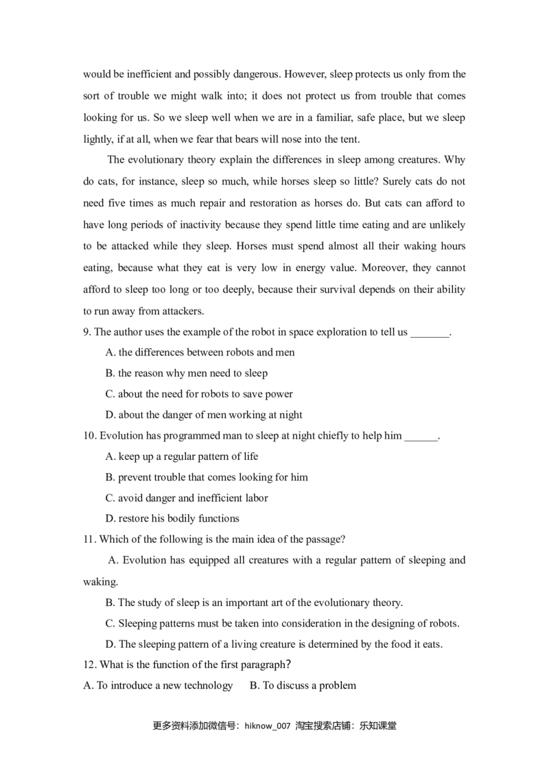 Unit2TravellingAround（B卷提升卷）（原卷版）_E015高中全科试卷_英语试题_必修1_1.新版高中英语必修一_1.单元测试_2.单元测试（第二套）_Unit2TravellingAround（B卷提升卷）