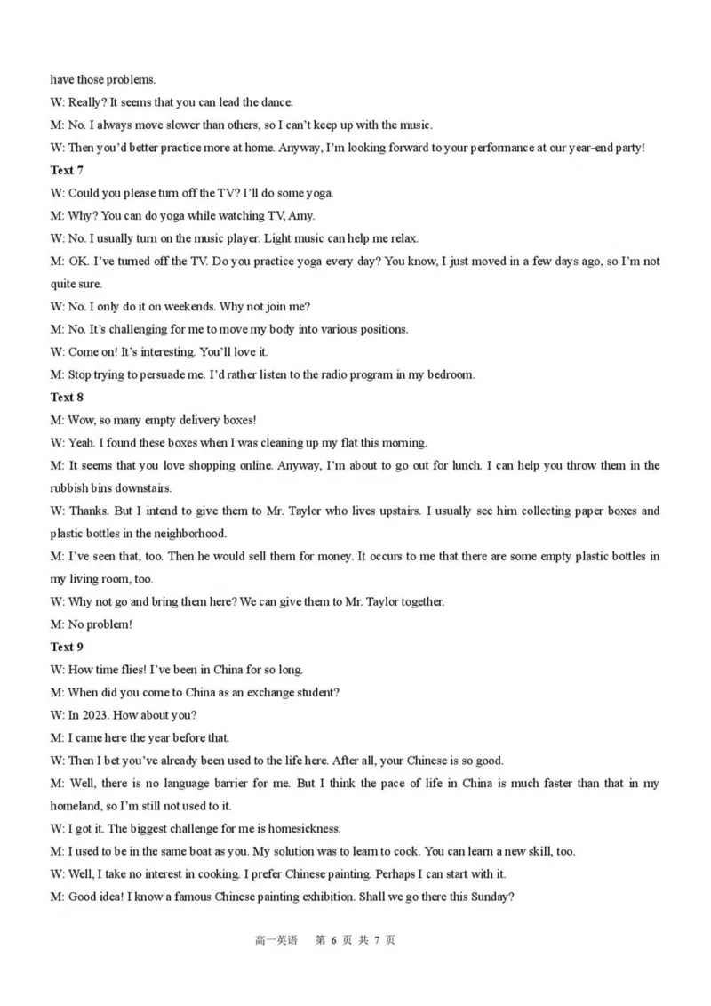 河北省NT20名校联合体2024-2025学年高一下学期4月期中考试英语PDF版含解析_2024-2025高一（7-7月题库）_2025年05月试卷_0522河北省NT20名校联合体2024-2025学年高一下学期4月期中考试