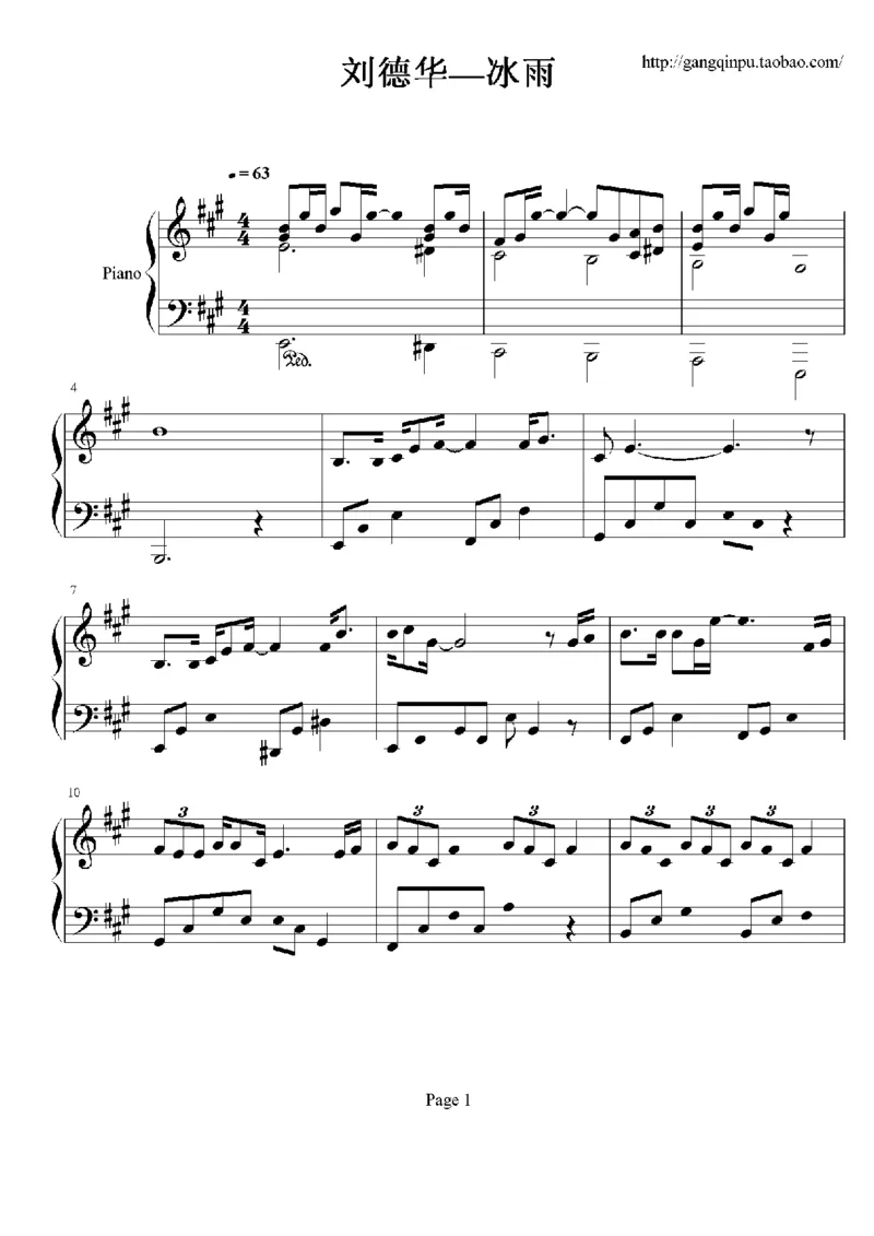 20、刘德华（43页，共10首）_一万首著名钢琴曲谱哈农贝多芬合集视频教学电子版高清无水印可打印_3流行音乐谱_流行钢琴谱合集形式_高清PDF无水印