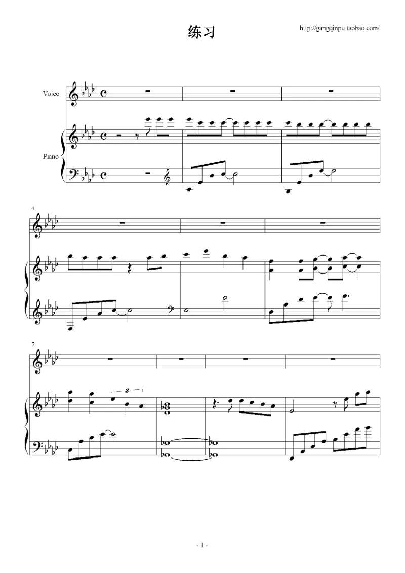 20、刘德华（43页，共10首）_一万首著名钢琴曲谱哈农贝多芬合集视频教学电子版高清无水印可打印_3流行音乐谱_流行钢琴谱合集形式_高清PDF无水印