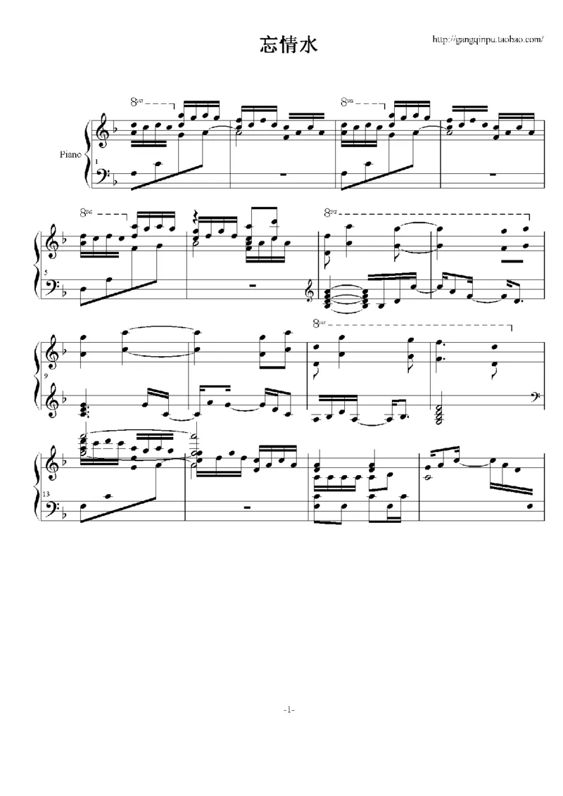 20、刘德华（43页，共10首）_一万首著名钢琴曲谱哈农贝多芬合集视频教学电子版高清无水印可打印_3流行音乐谱_流行钢琴谱合集形式_高清PDF无水印