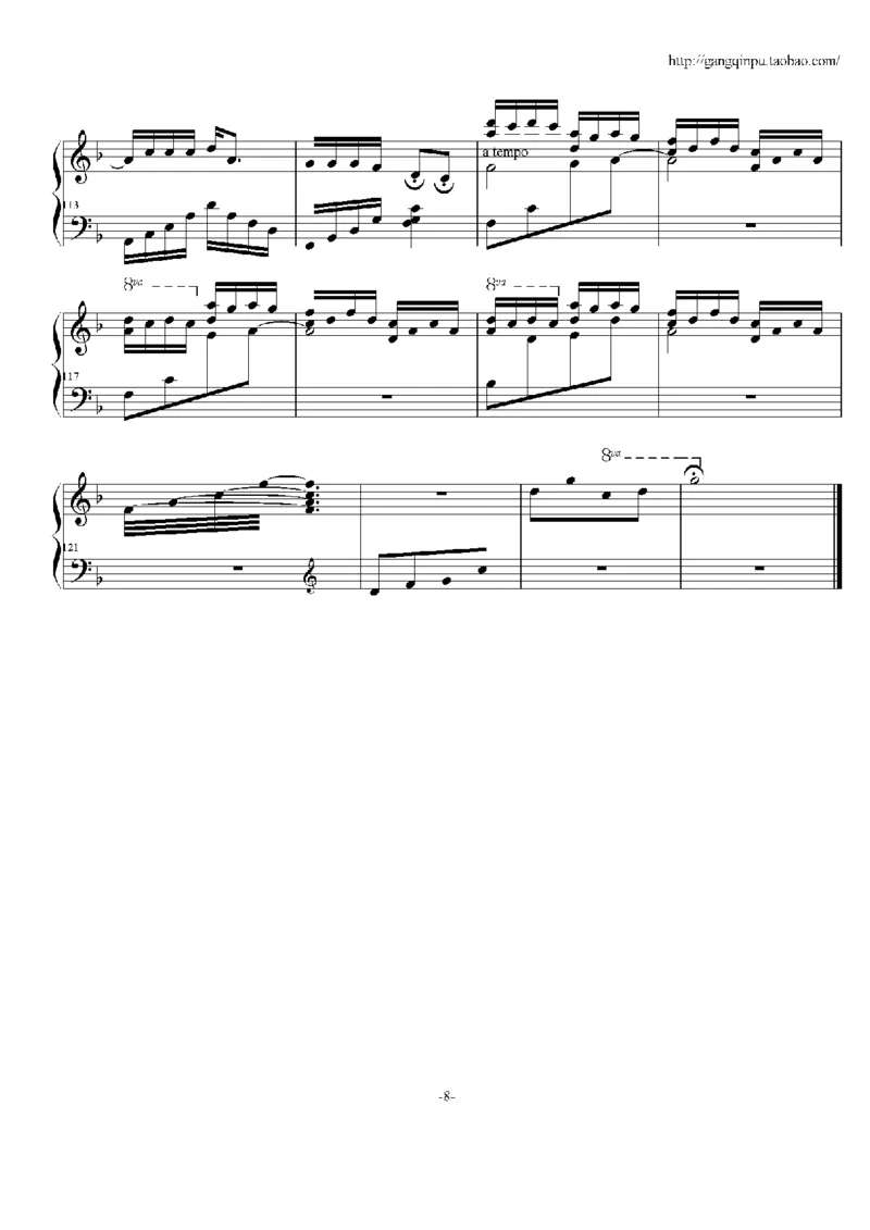 20、刘德华（43页，共10首）_一万首著名钢琴曲谱哈农贝多芬合集视频教学电子版高清无水印可打印_3流行音乐谱_流行钢琴谱合集形式_高清PDF无水印