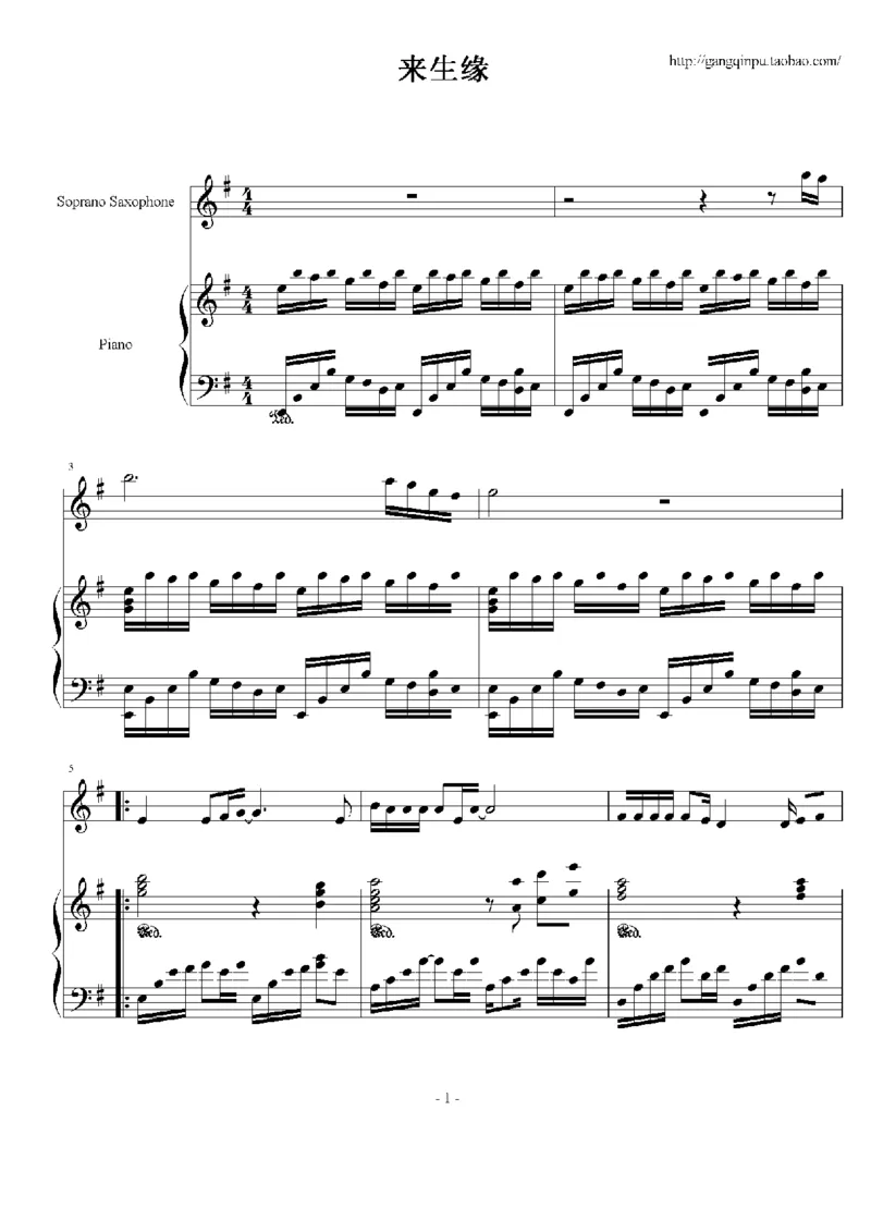 20、刘德华（43页，共10首）_一万首著名钢琴曲谱哈农贝多芬合集视频教学电子版高清无水印可打印_3流行音乐谱_流行钢琴谱合集形式_高清PDF无水印