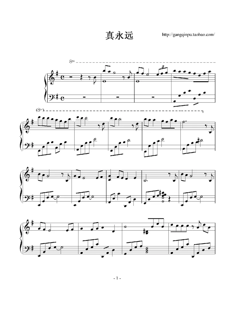 20、刘德华（43页，共10首）_一万首著名钢琴曲谱哈农贝多芬合集视频教学电子版高清无水印可打印_3流行音乐谱_流行钢琴谱合集形式_高清PDF无水印