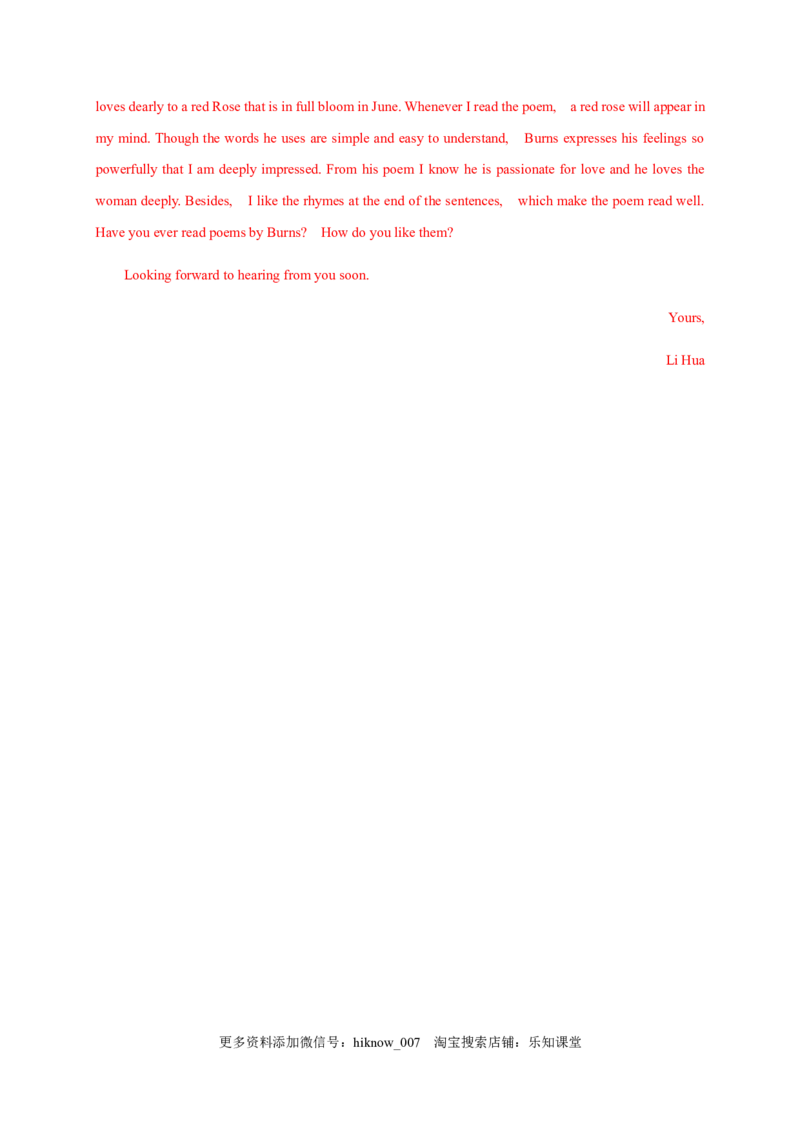 5.3UsingLanguage&AssessingYourProgress（解析版）-高二英语课后培优练（人教版2019选择性必修第三册）_E015高中全科试卷_英语试题_选修3_6.新版高中英语选择性必修3_2.同步练习_课后培优练