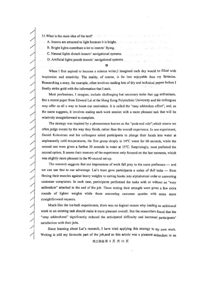 内蒙古赤峰市2024届高三下学期4.20模拟考试英语试题_2024年4月_01按日期_20号_2024届内蒙古赤峰市高三下学期420模拟考试_2024届内蒙古赤峰市高三下学期4月模拟考试英语试题