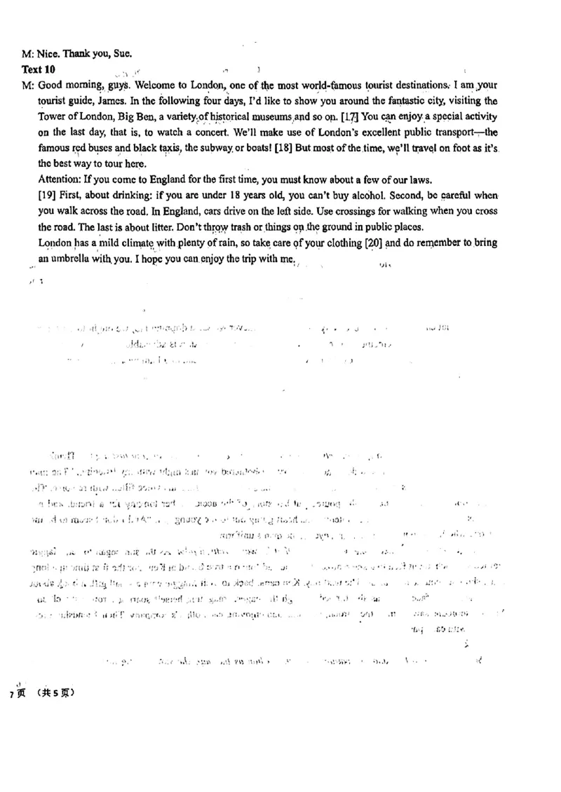 参考答案_2024年5月_01按日期_8号_2024届吉林省长春市东北师范大学附属中学高三下学期第五次模拟考试_2024届吉林省长春市东北师范大学附属中学高三下第五次模拟考试英语试题